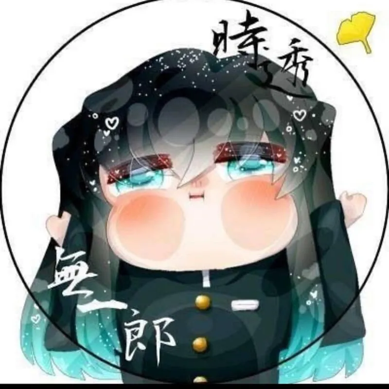 Bộ sưu tập 200 ảnh Kimetsu Yaiba phiên bản chibi đẹp và dễ thương nhất