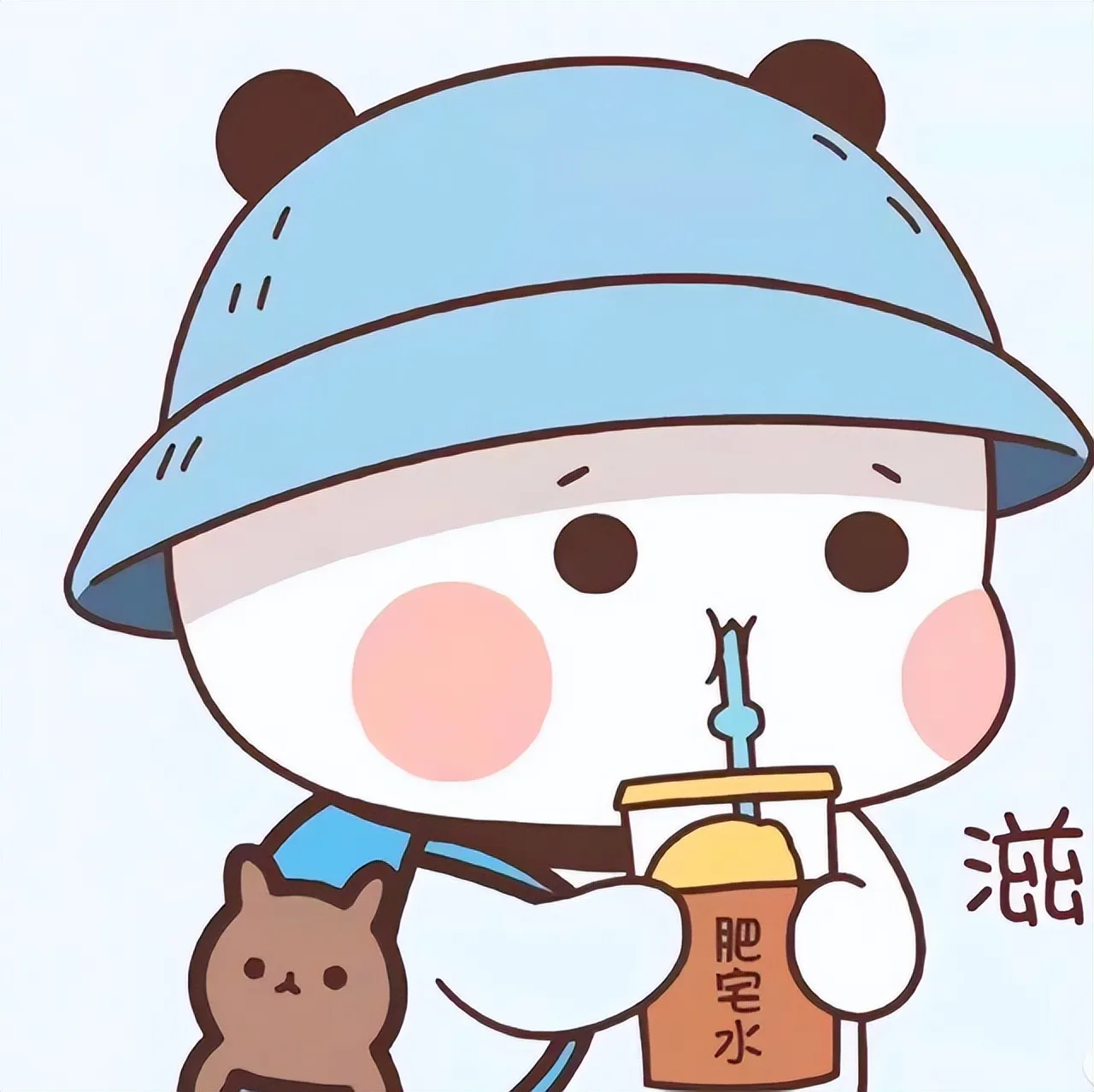 Khám phá kho tàng ảnh avatar gấu trắng cute miễn phí