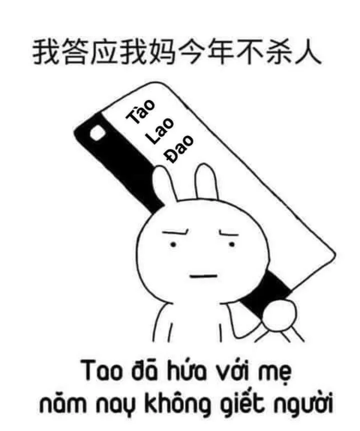 Khám phá những hình ảnh hài hước độc đáo từ meme Trung Quốc