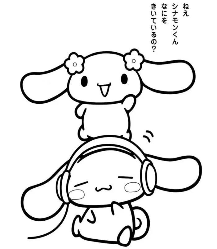 Tranh tô màu cinnamoroll