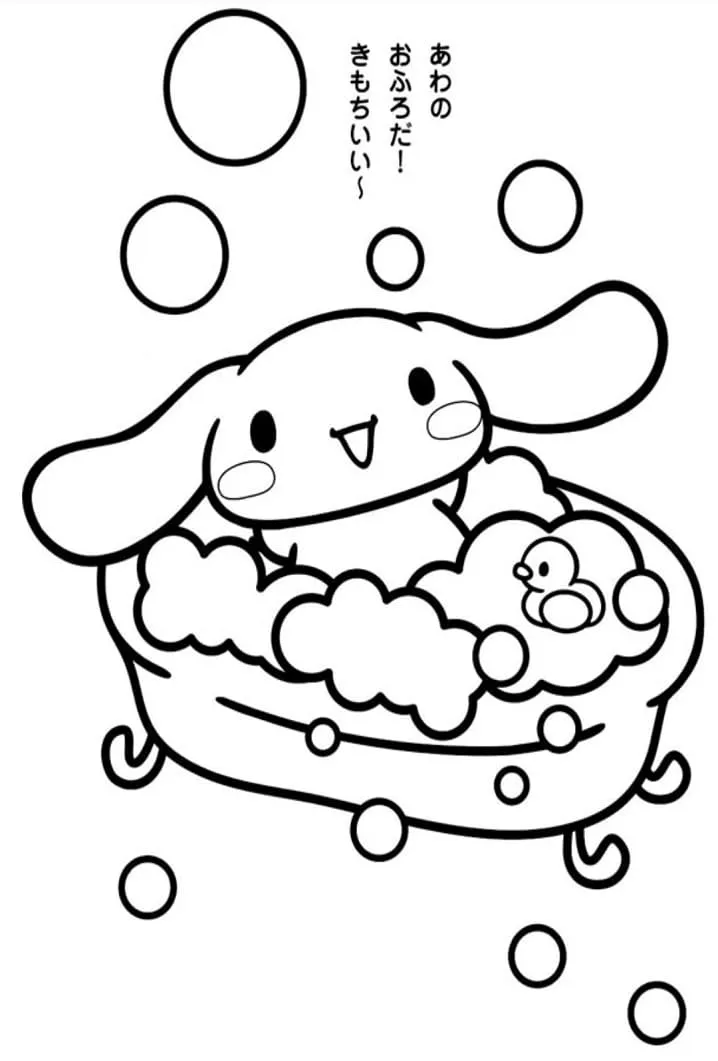 Tranh tô màu cinnamoroll